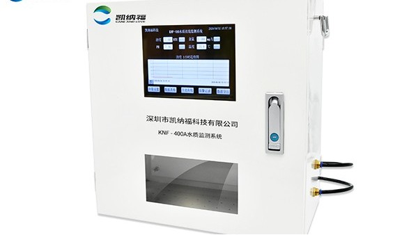 ?河流自動(dòng)水質(zhì)微型檢測站