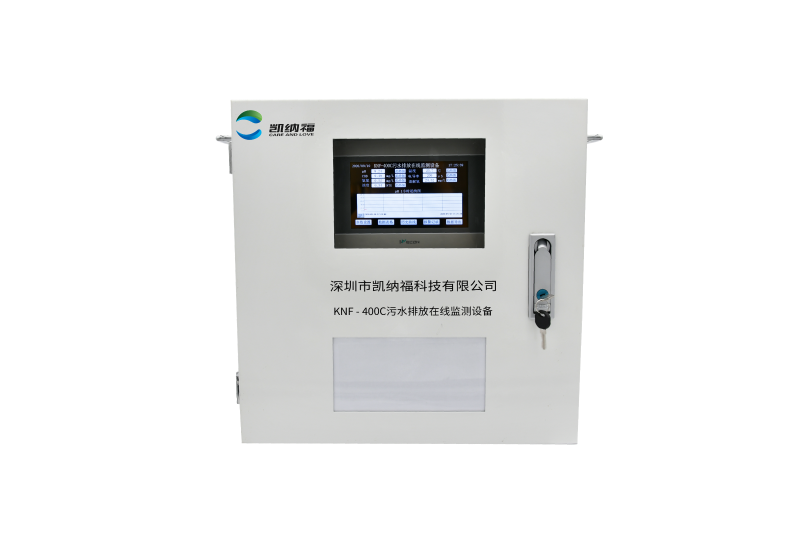 污水在線監(jiān)測設備品牌哪個好