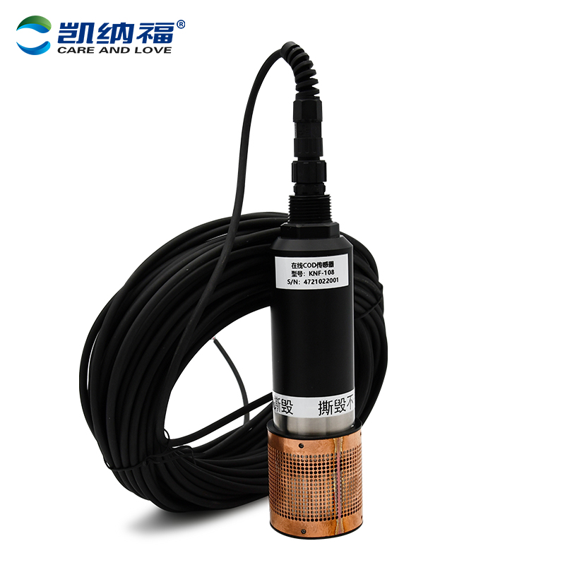光學(xué)COD傳感器-具備RS485輸出KNF-108