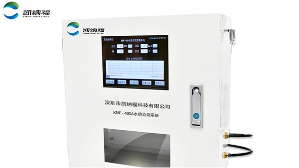 飲用水水質(zhì)監(jiān)測(cè)設(shè)備廠家