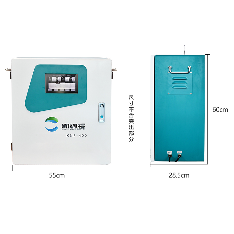 自來(lái)水水質(zhì)在線(xiàn)監(jiān)測(cè)設(shè)備廠(chǎng)家
