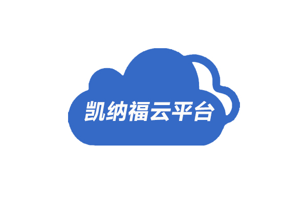 水質(zhì)監(jiān)測數(shù)據(jù)管理軟件APP